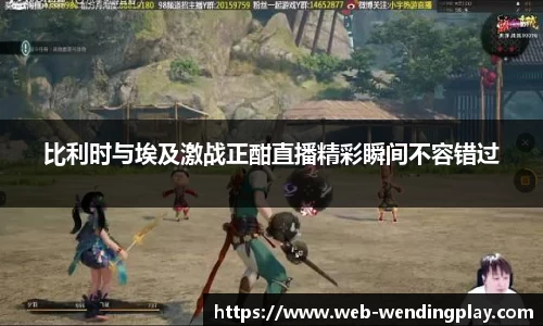 问鼎娱乐下载