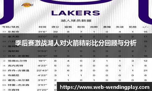 问鼎娱乐下载