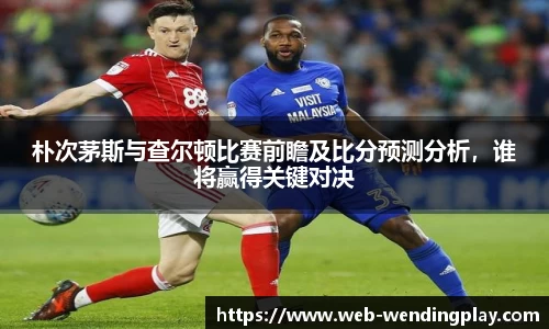 问鼎娱乐