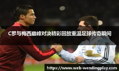 问鼎娱乐官网