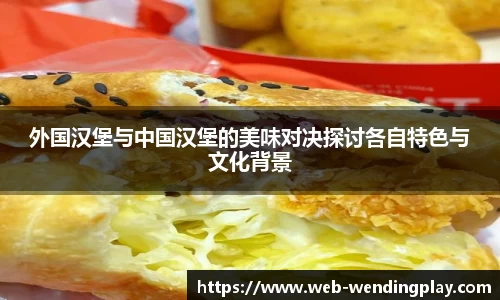 问鼎娱乐