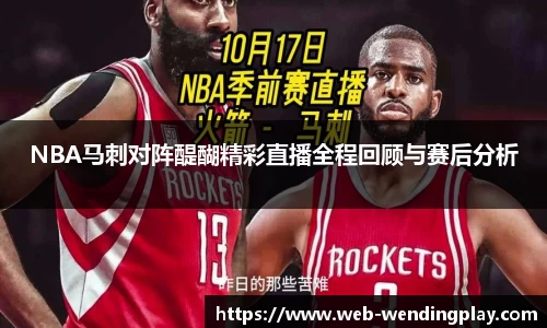 问鼎娱乐下载