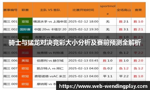 问鼎娱乐