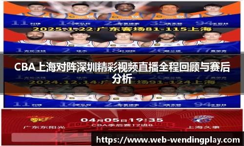 问鼎娱乐官网