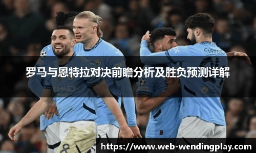 问鼎娱乐官网