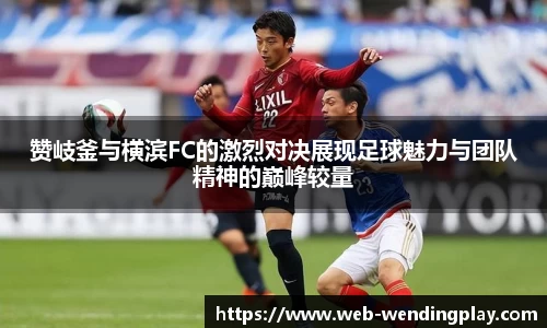 问鼎娱乐下载