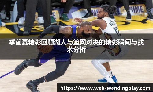 问鼎娱乐下载