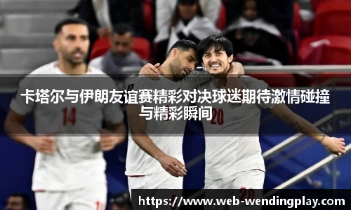 问鼎娱乐下载
