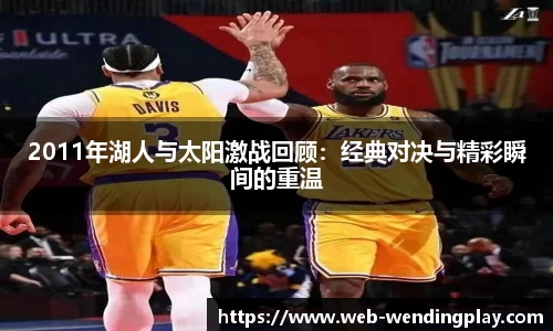 问鼎娱乐官网