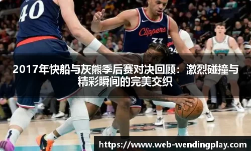 问鼎娱乐