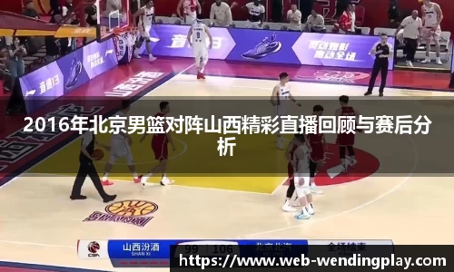 问鼎娱乐