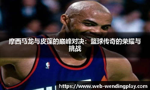 问鼎娱乐下载