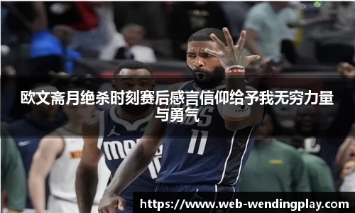 问鼎娱乐官网