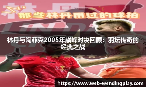 问鼎娱乐下载