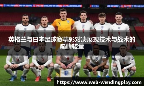 问鼎娱乐下载