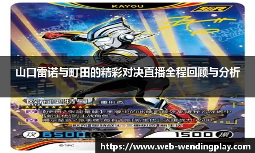 问鼎娱乐官网