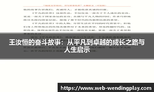 问鼎娱乐官网