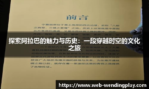 问鼎娱乐官网