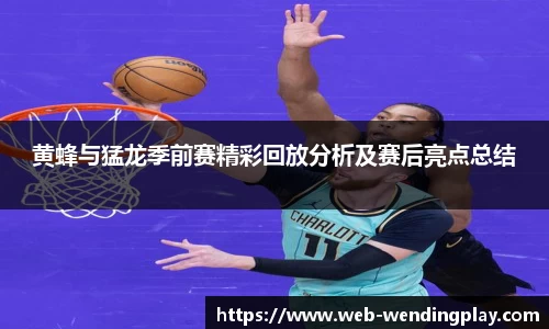 问鼎娱乐官网