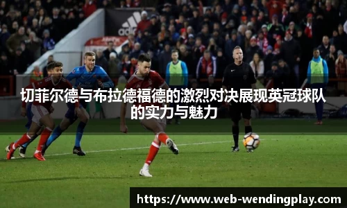 问鼎娱乐