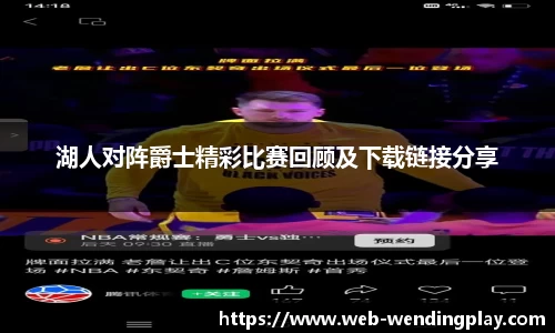问鼎娱乐官网