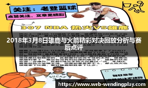 问鼎娱乐官网