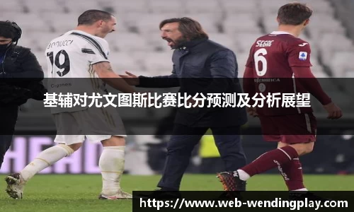 问鼎娱乐下载