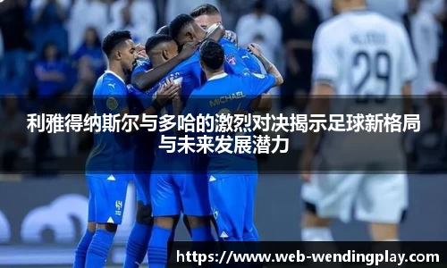 问鼎娱乐官网