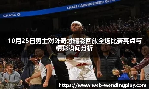问鼎娱乐下载