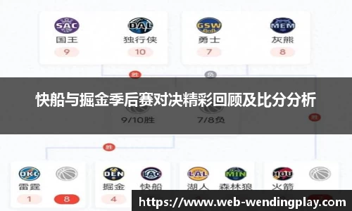 问鼎官网