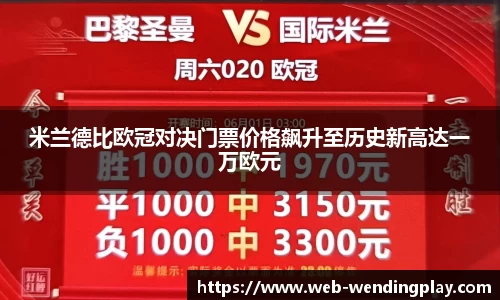 问鼎娱乐下载