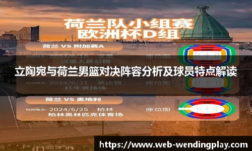 问鼎娱乐下载