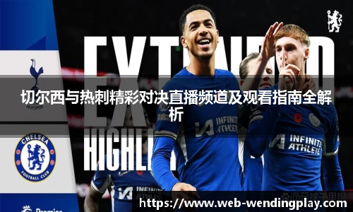 问鼎娱乐官网
