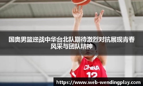 问鼎娱乐下载