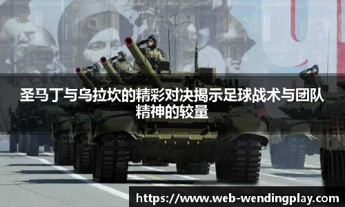 问鼎娱乐官网