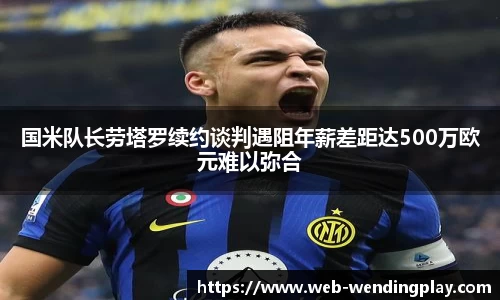 问鼎娱乐官网