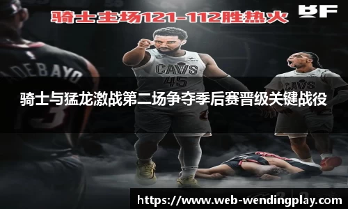 问鼎娱乐下载