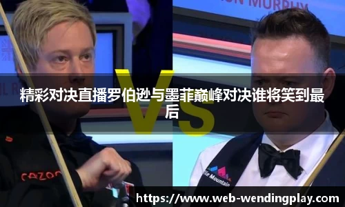 问鼎娱乐官网