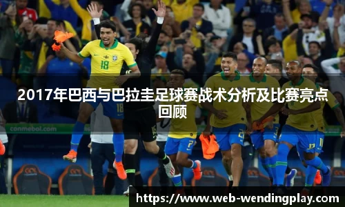问鼎娱乐官网