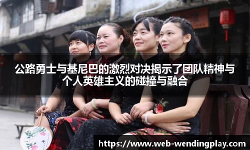 问鼎娱乐官网