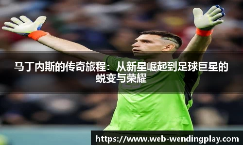 问鼎娱乐官网