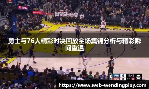 问鼎娱乐下载