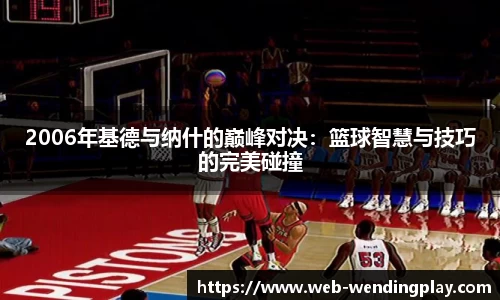 问鼎官网