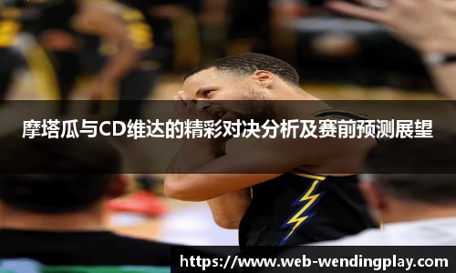 问鼎娱乐