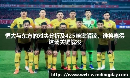 问鼎娱乐