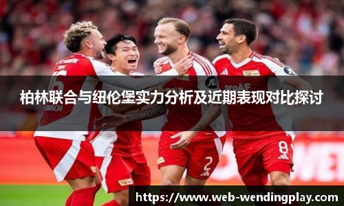 问鼎娱乐官网