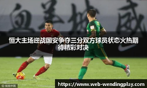 问鼎娱乐