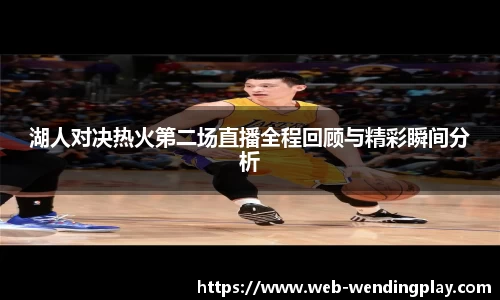 问鼎娱乐下载