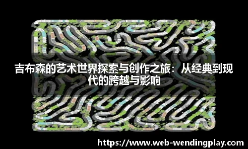 问鼎官网
