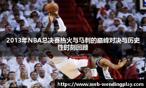 问鼎娱乐